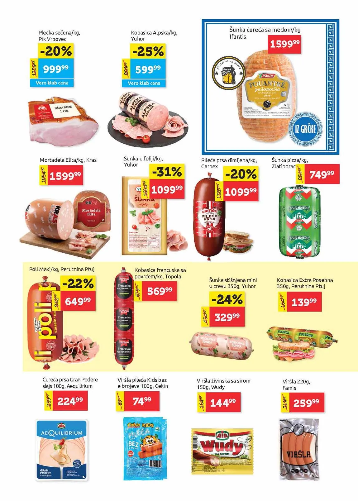 Super Vero Kataloška ponuda sniženja