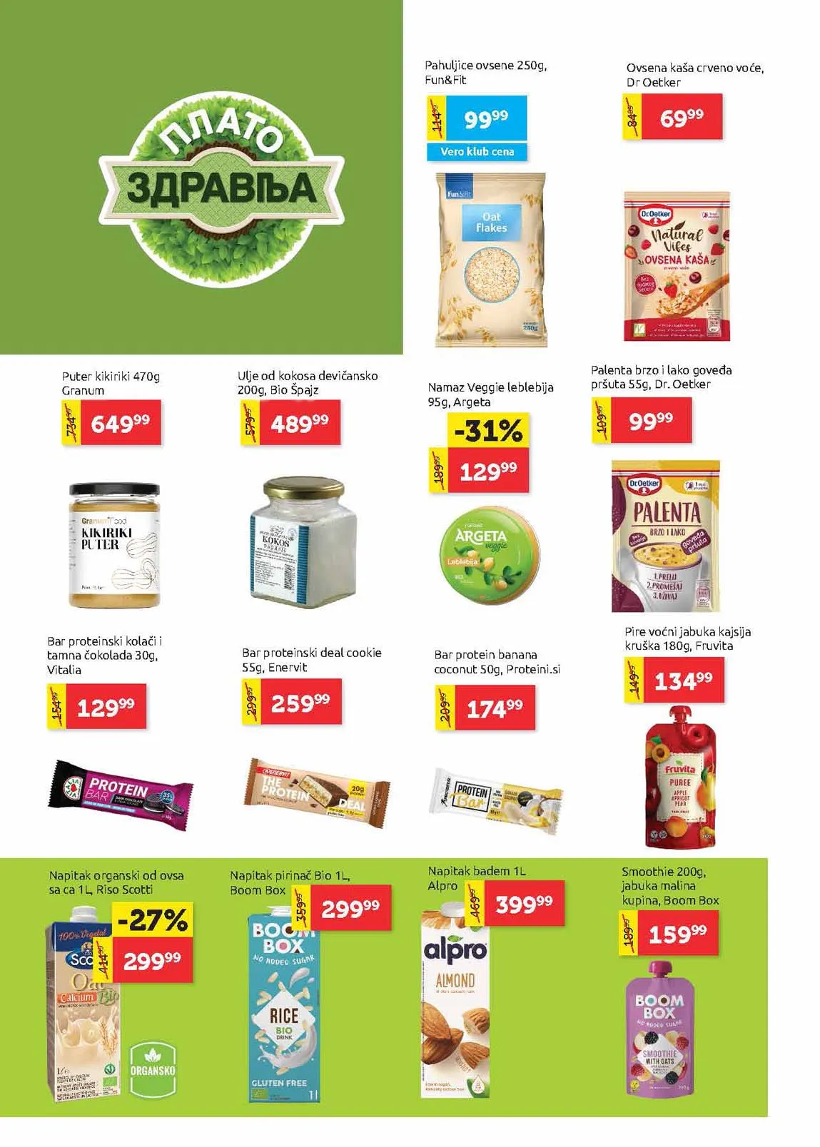Super Vero Kataloška ponuda sniženja