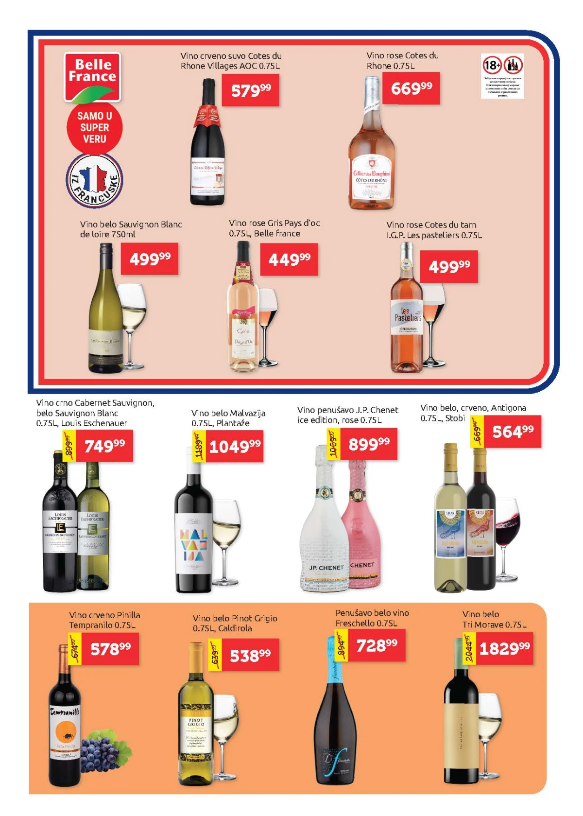 Super Vero akcija na kekse, biskvite, kroasane, ratluk, bombone i žvake