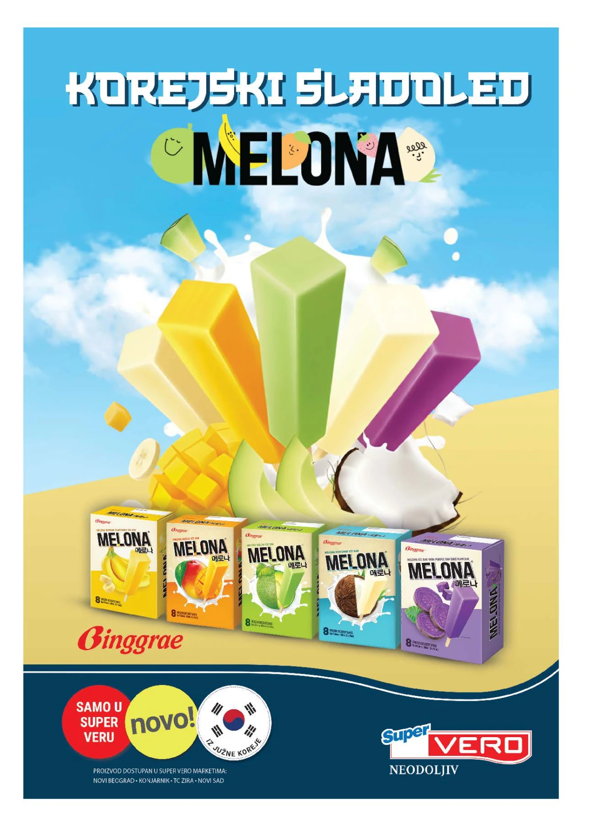 Korejski sladoled Melona dostupan u Super Vero marketima