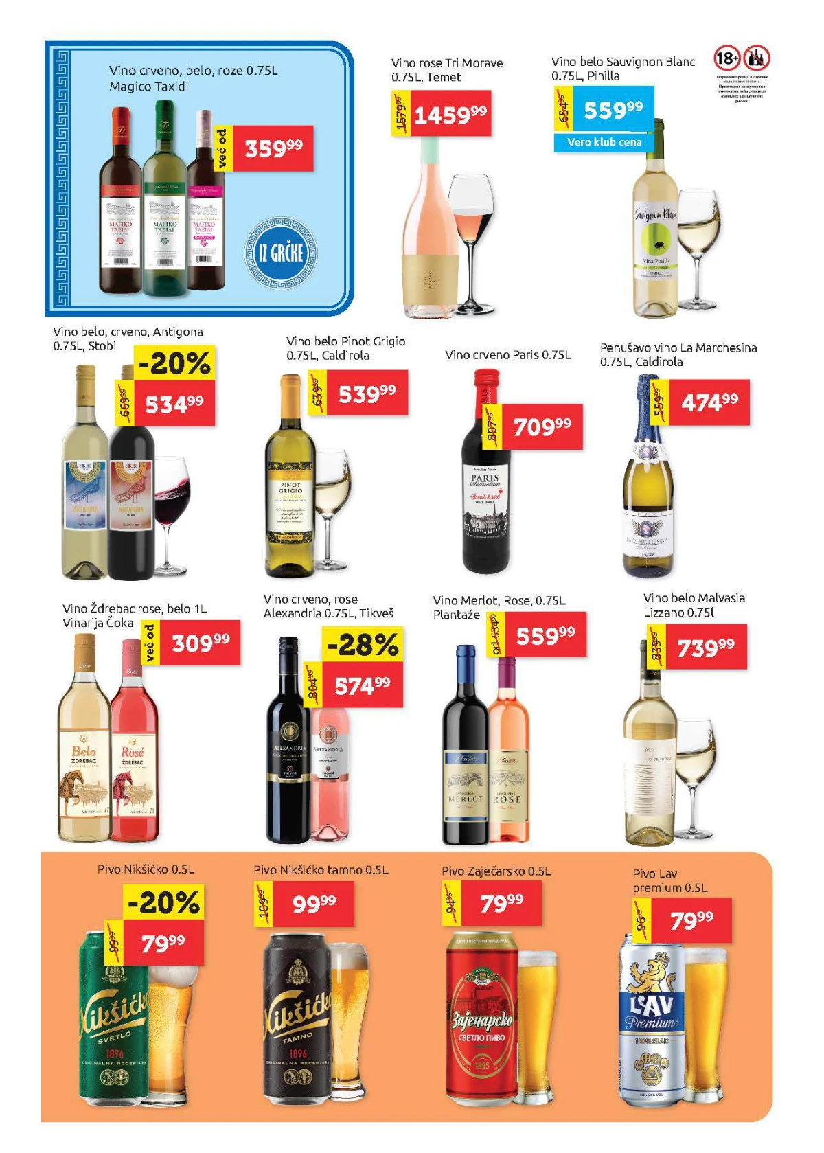 Super Vero katalog popusta – strana 18