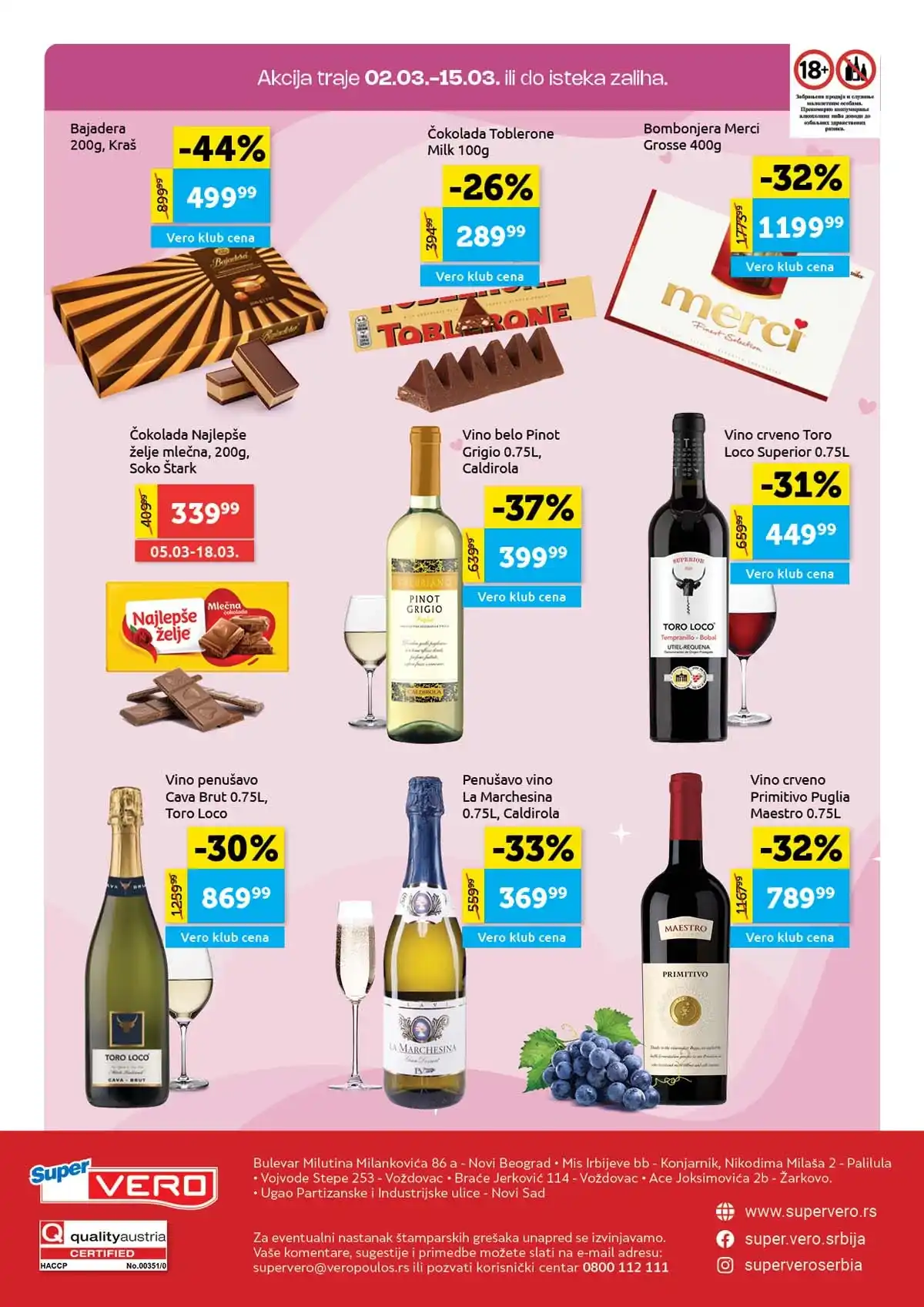 Super Vero akcija za 8. mart – završna strana kataloga sa poklonima i slatkišima – strana 4
