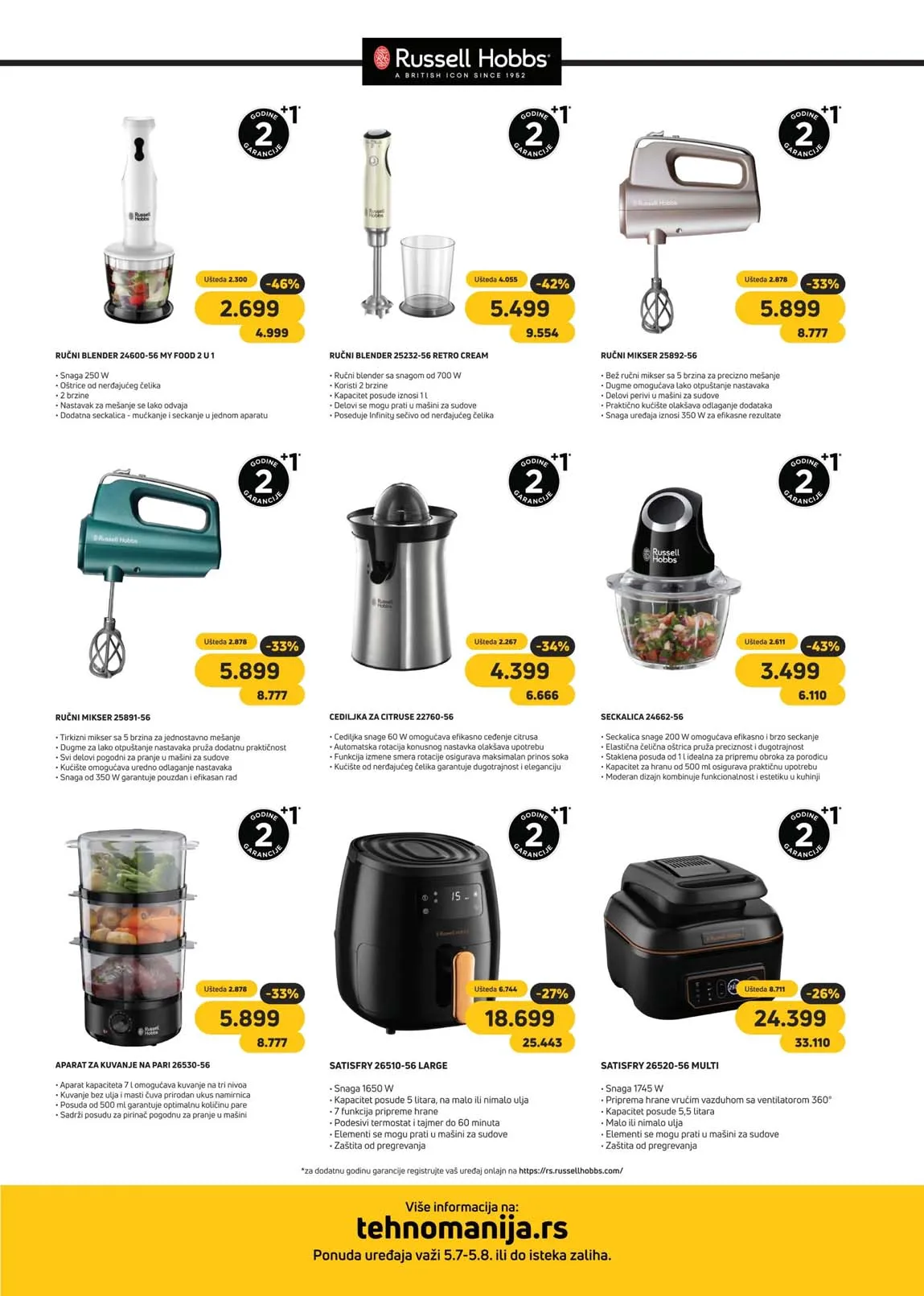 Asortimanski katalog Tehnomanije