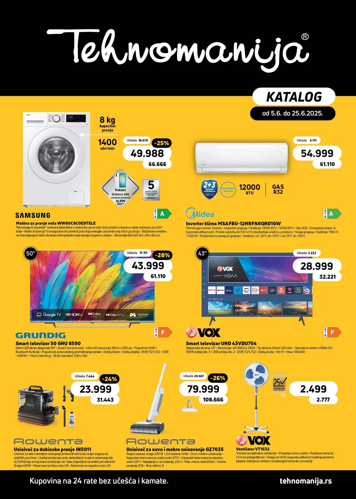 Asortimanski katalog Tehnomanije