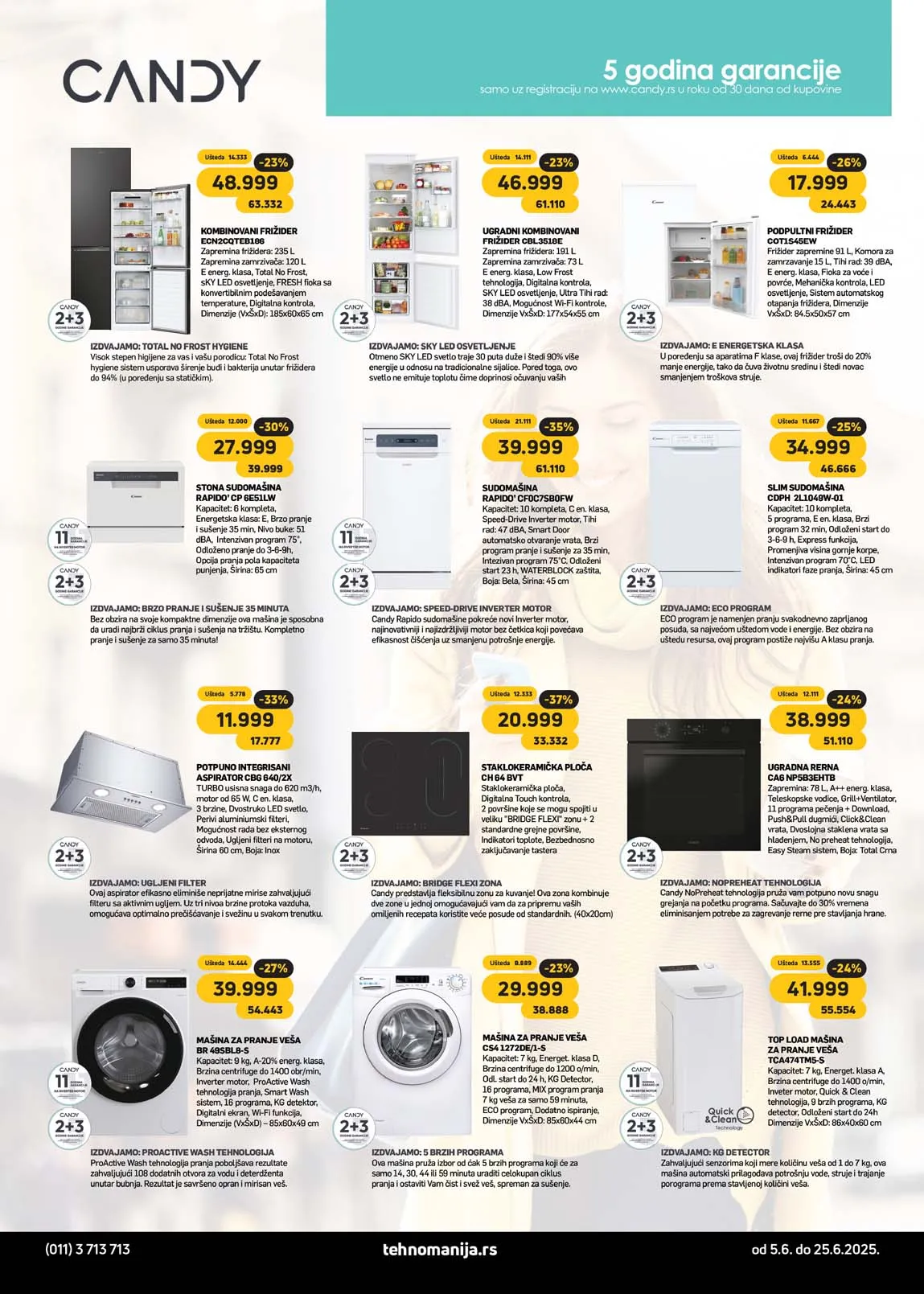 Asortimanski katalog Tehnomanije