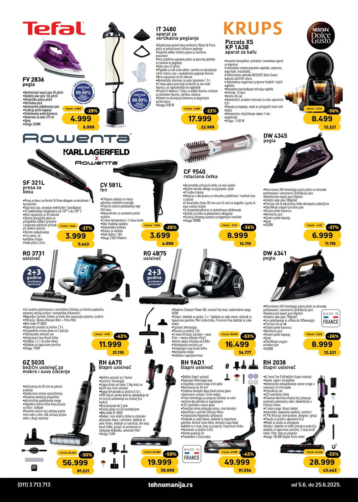 Asortimanski katalog Tehnomanije