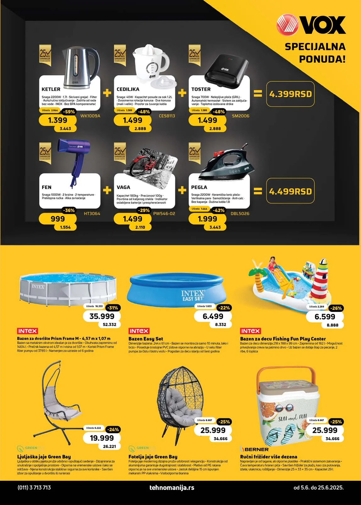 Asortimanski katalog Tehnomanije