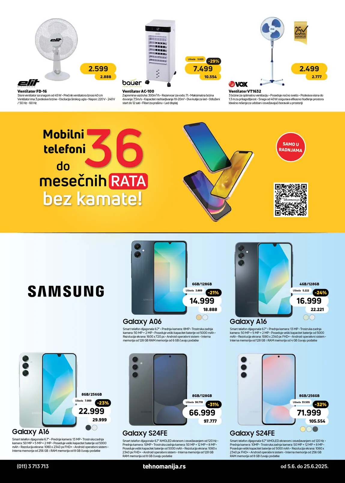 Asortimanski katalog Tehnomanije