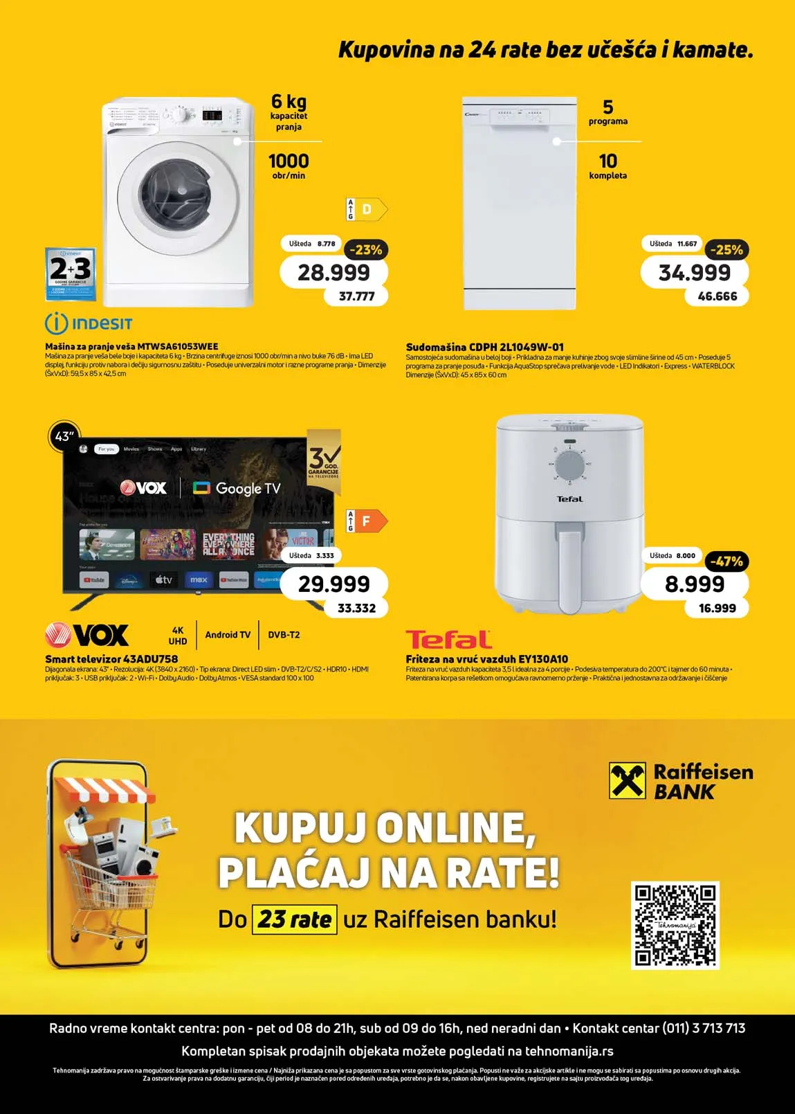 Asortimanski katalog Tehnomanije