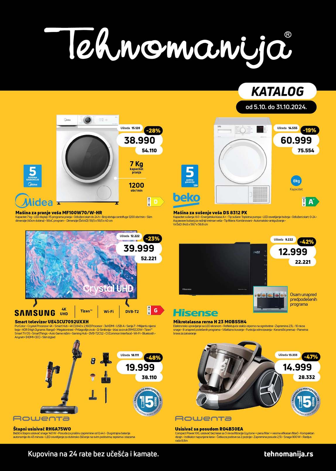 TEHNOMANIJA SNIZENJE SNIZENJA  KATALOG AKCIJA