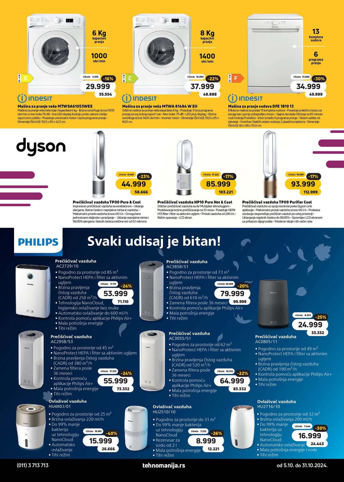 TEHNOMANIJA SNIZENJE SNIZENJA  KATALOG AKCIJA