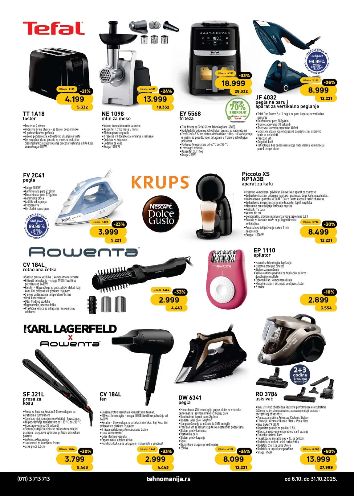 Tehnomanija katalog