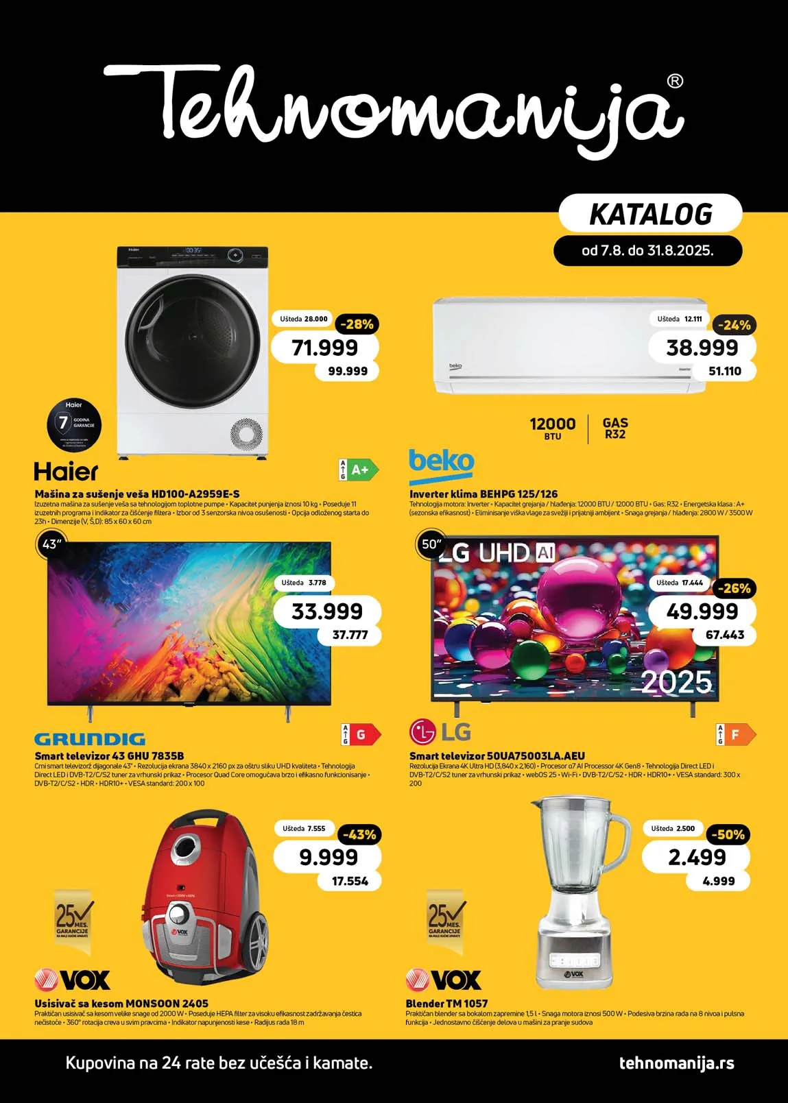 Asortimanski katalog Tehnomanije