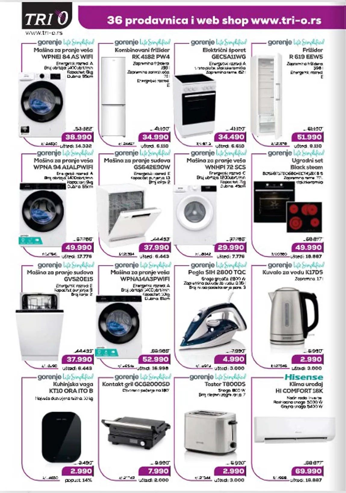 TIO 0 Katalog AKCIJA