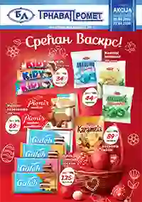 Trnava katalog sniženja do 22. aprila 2026