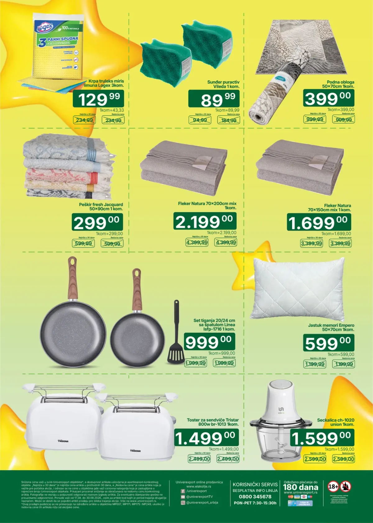 Univerexport katalog do 30.08.2026. – peškiri, ćebad, tiganji, jastuk, toster i seckalica