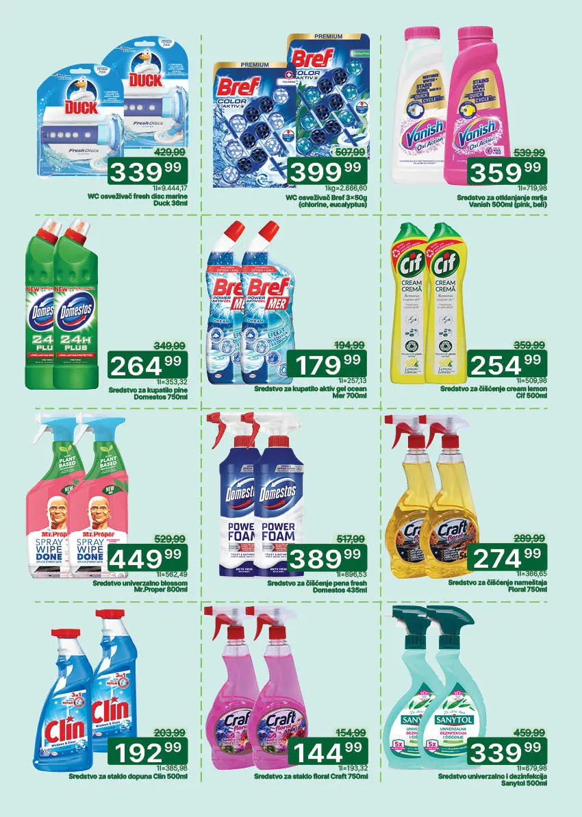 Univerexport akcija i katalog