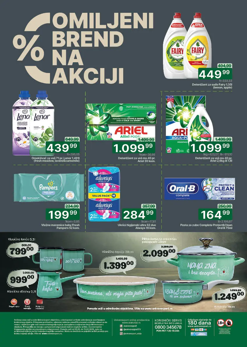 Univerexport akcija i katalog