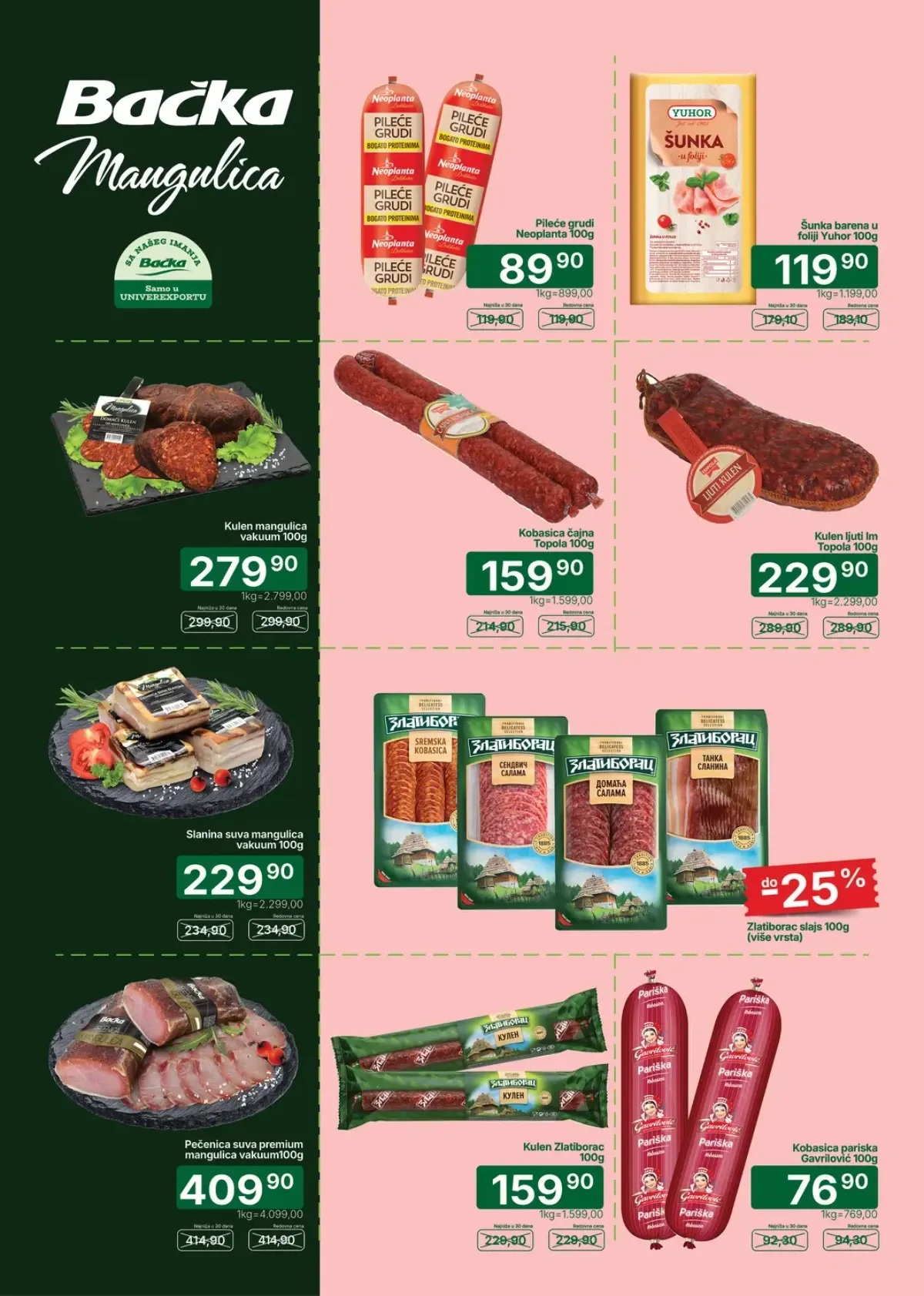 Univerexport katalog – strana 5 sa aktuelnim akcijama i sniženim cenama.