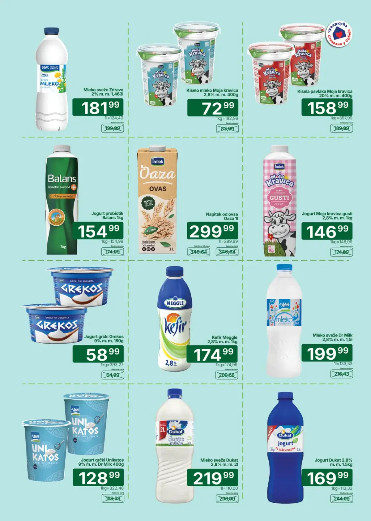 Univerexport katalog – strana 7 sa aktuelnim akcijama i sniženim cenama.