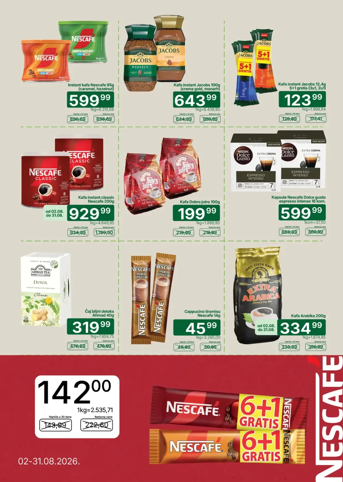 Univerexport katalog – strana 16 sa aktuelnim akcijama i sniženim cenama.