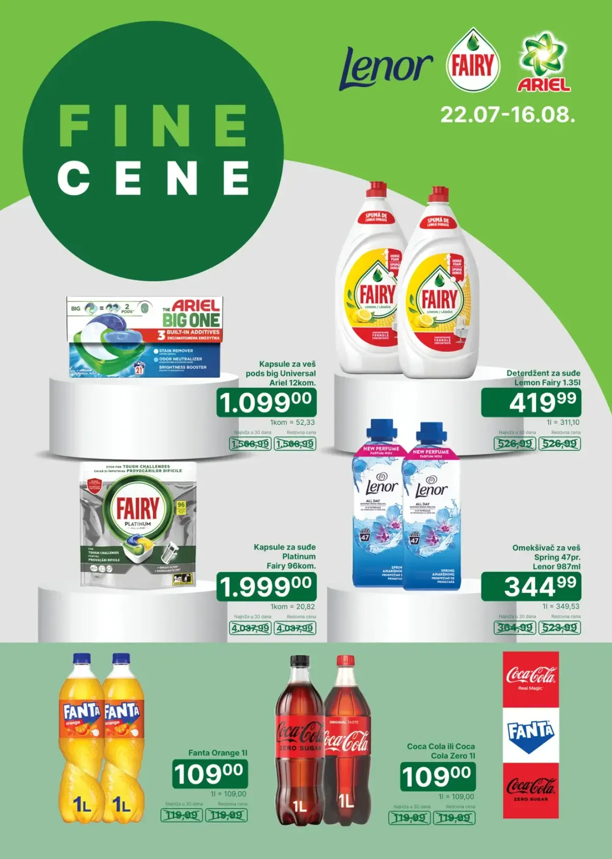 Univerexport katalog – strana 17 sa aktuelnim akcijama i sniženim cenama.