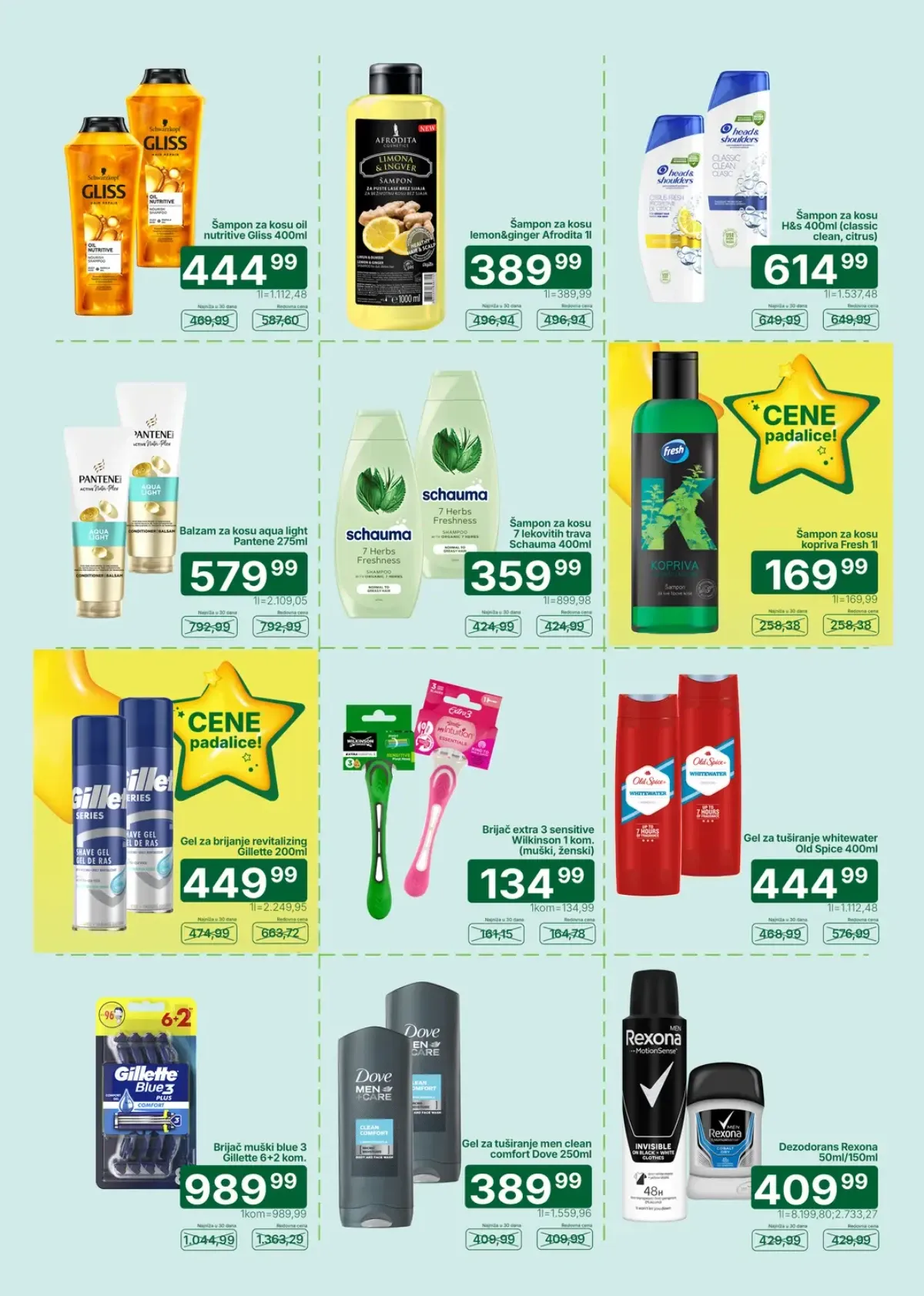 Univerexport katalog – strana 27 sa aktuelnim akcijama i sniženim cenama.