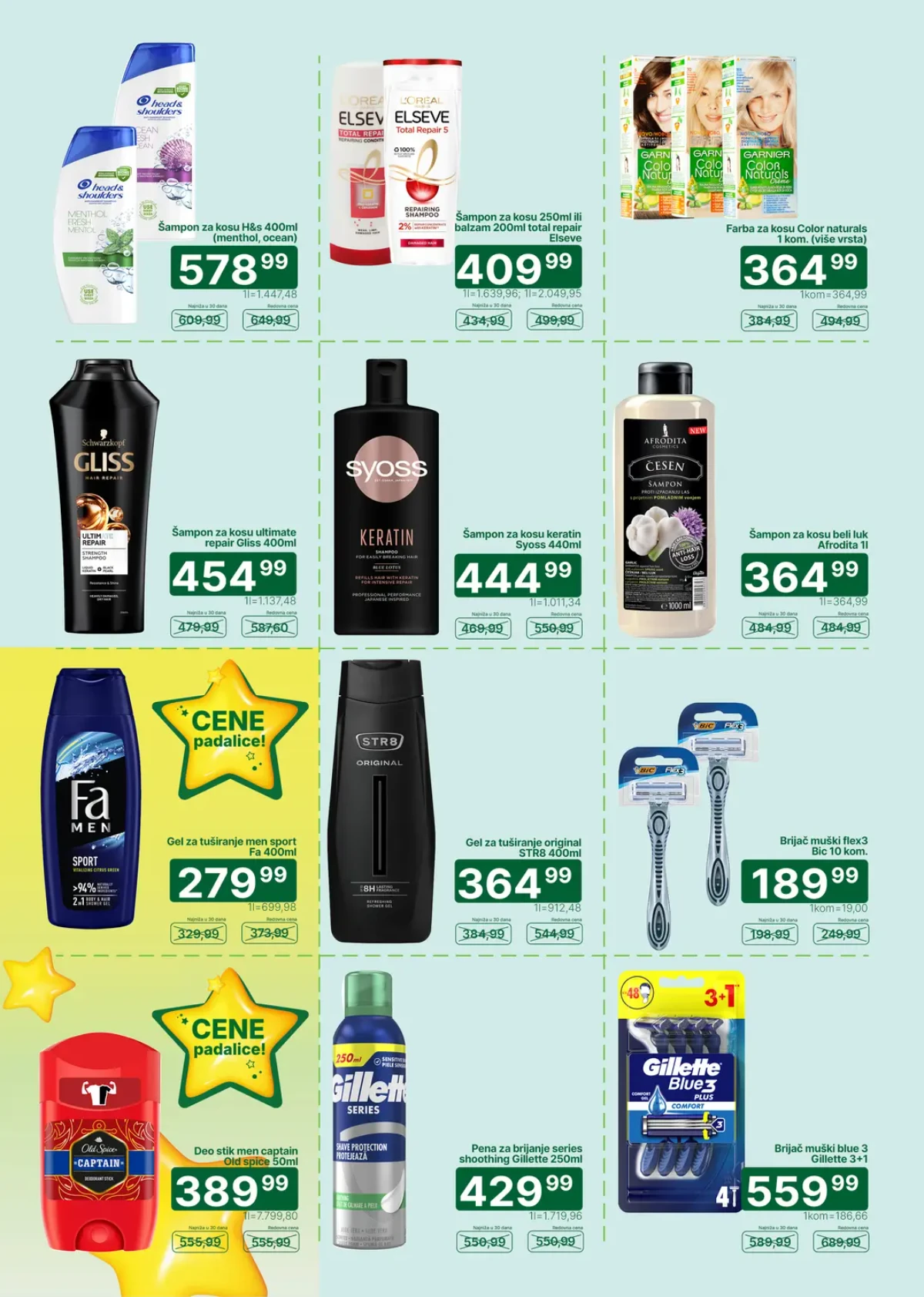 Univerexport katalog strana 27 – aktuelna sniženja