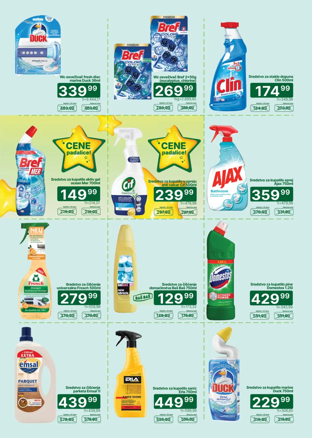 Univerexport katalog strana 29 – nove akcije i pogodnosti