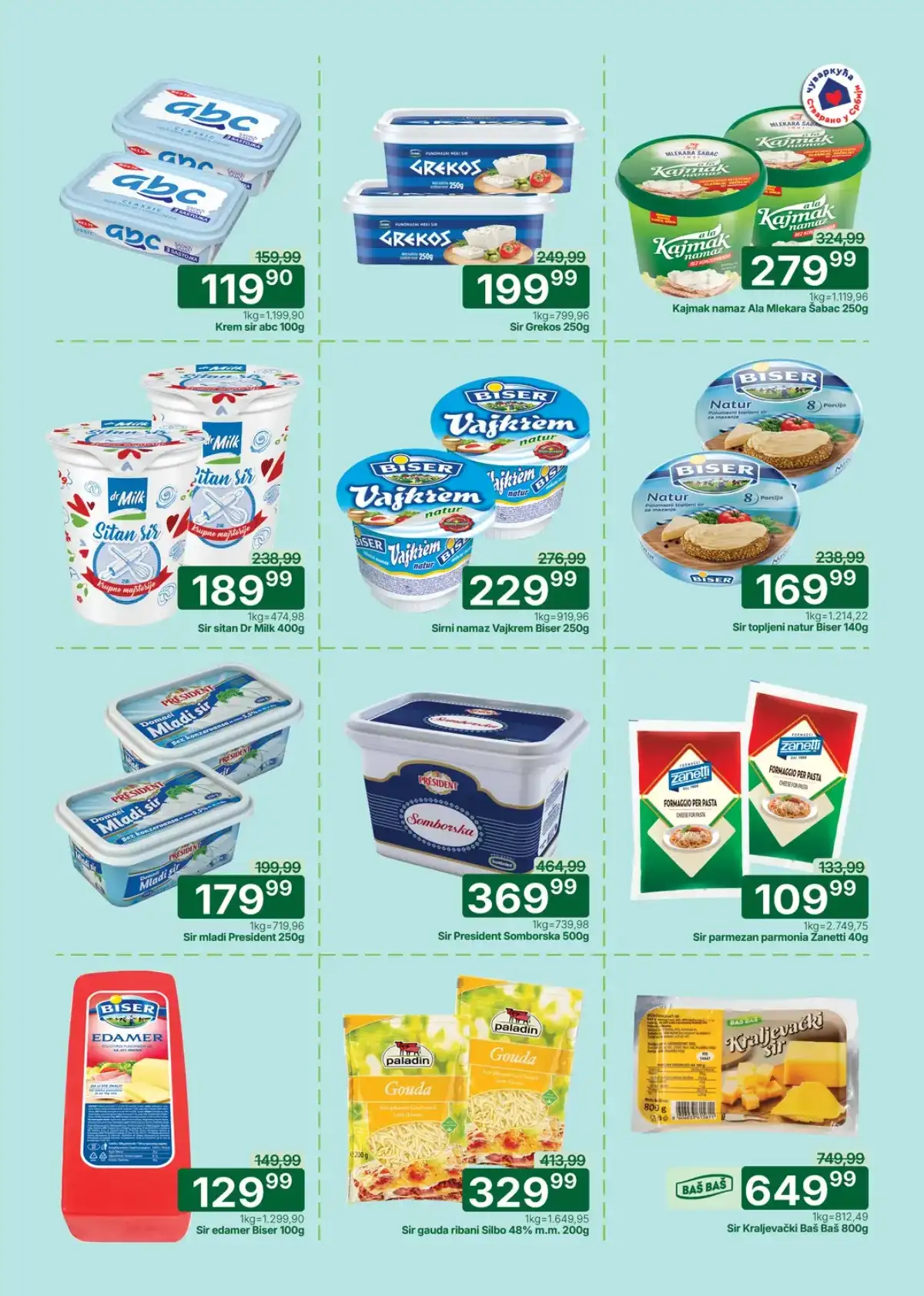 Univerexport akcija – novi katalog velikih sniženja do 26.04.2026