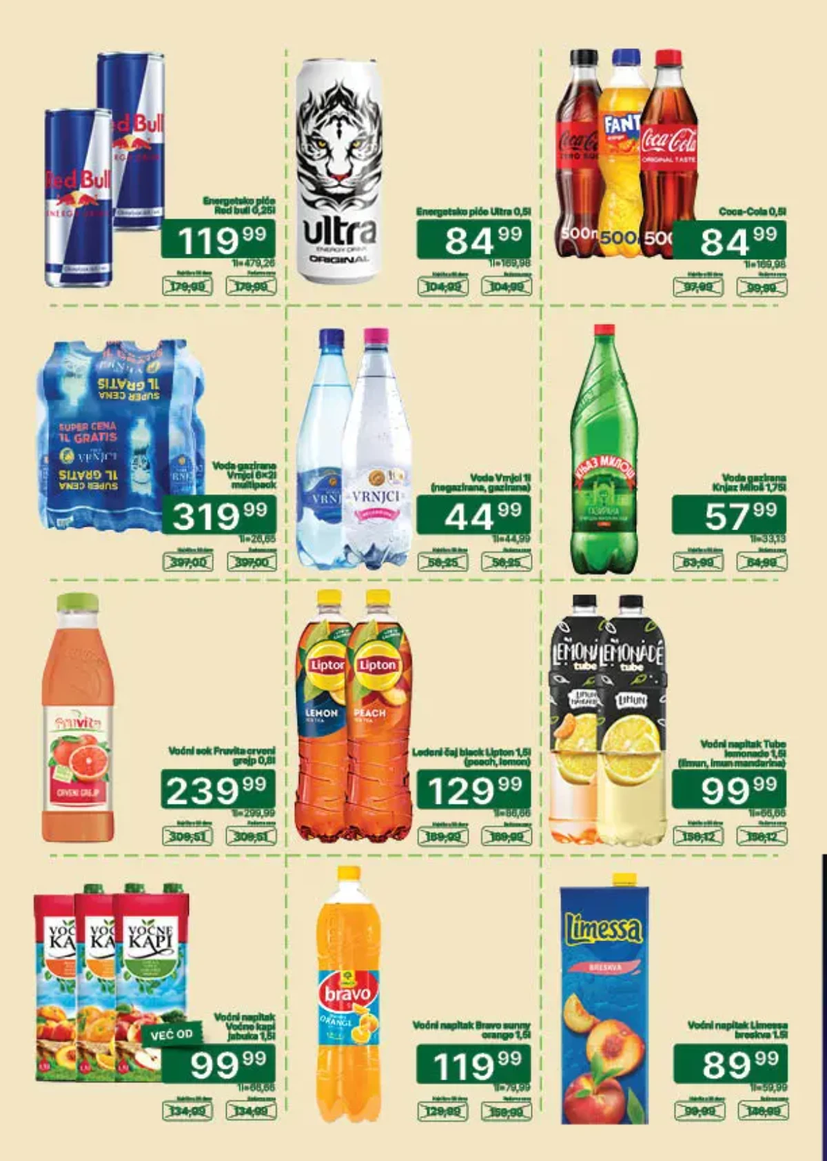 Univerexport katalog – akcijska ponuda na stranici 22, važi do 31.08.2026.