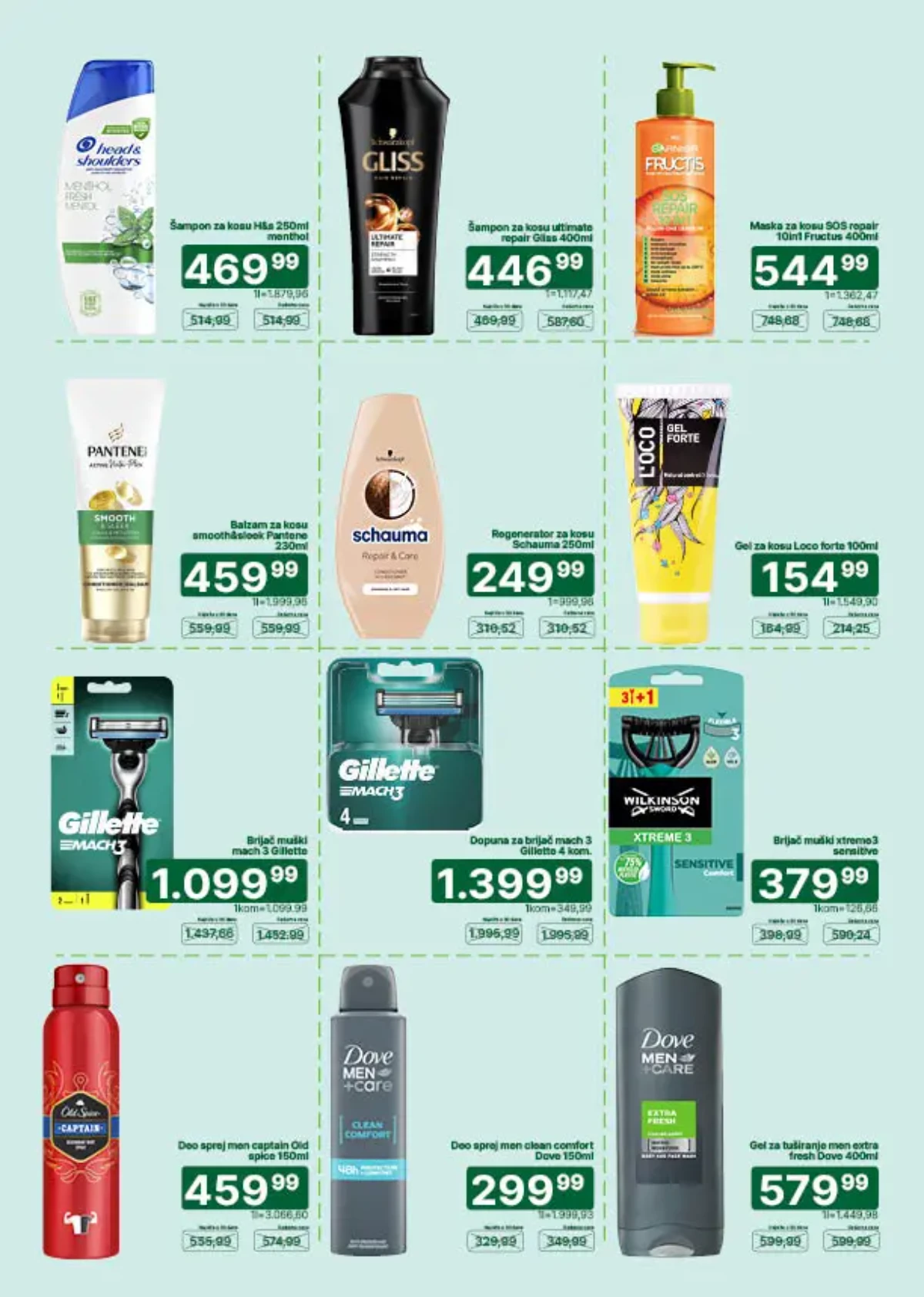Univerexport katalog – akcijska ponuda na stranici 27, važi do 31.08.2026.