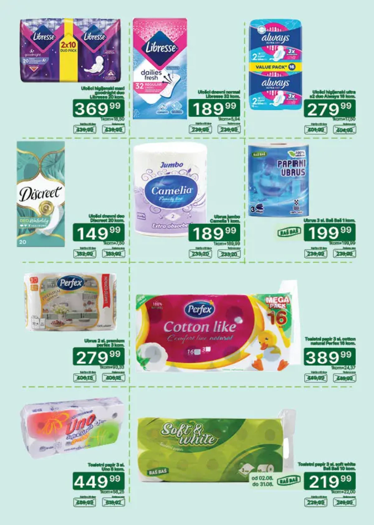 Univerexport katalog – akcijska ponuda na stranici 30, važi do 31.08.2026.