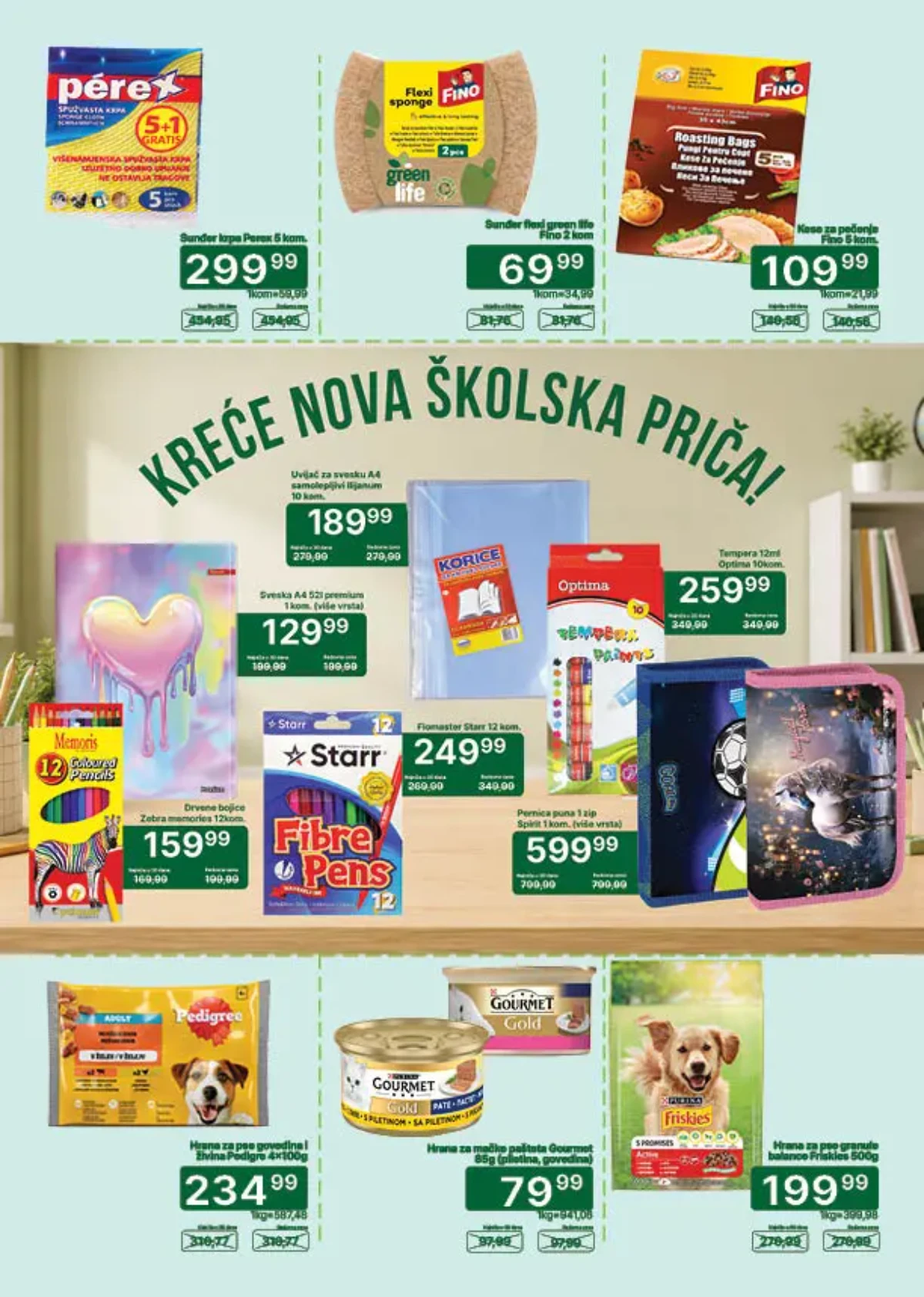 Univerexport katalog – akcijska ponuda na stranici 31, važi do 31.08.2026.