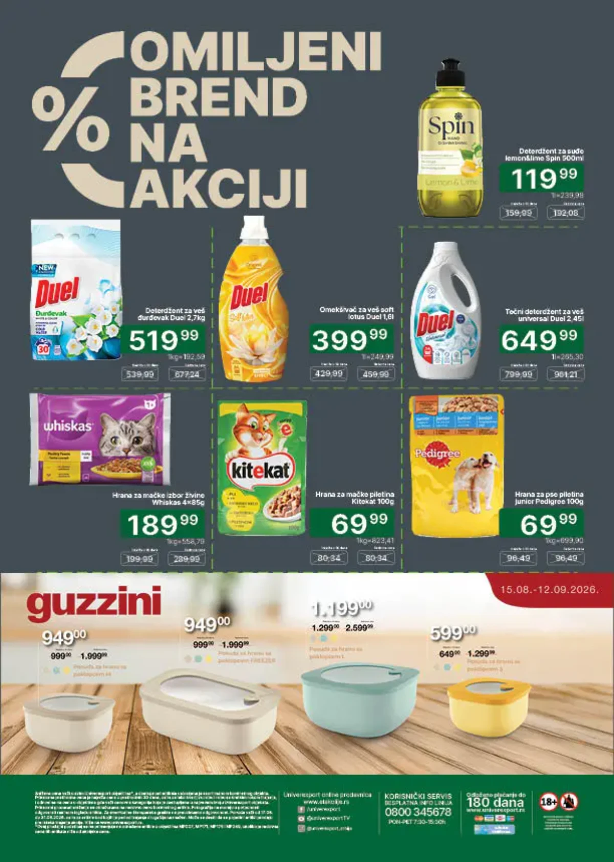 Univerexport katalog – akcijska ponuda na stranici 32, važi do 31.08.2026.