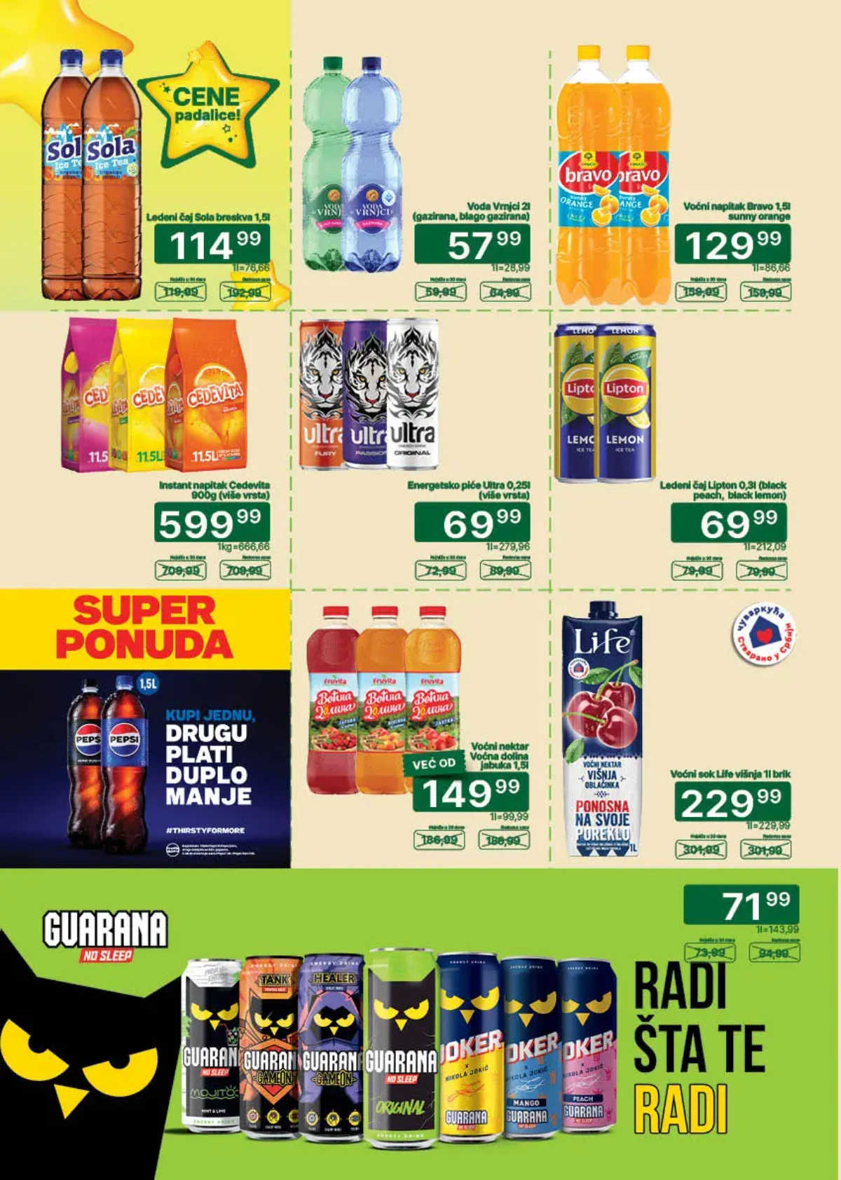 Univerexport katalog strana 22 – pregled novih akcija