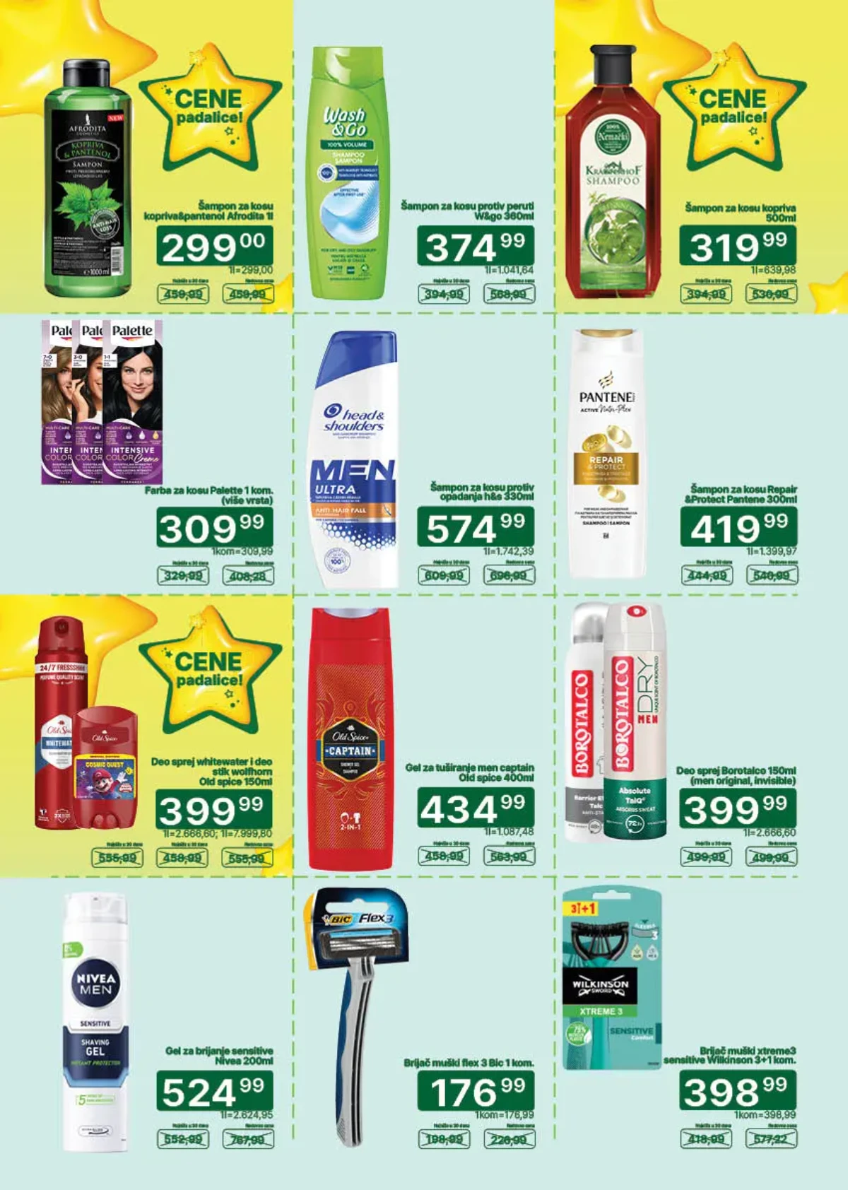Univerexport katalog strana 27 – aktuelna sniženja