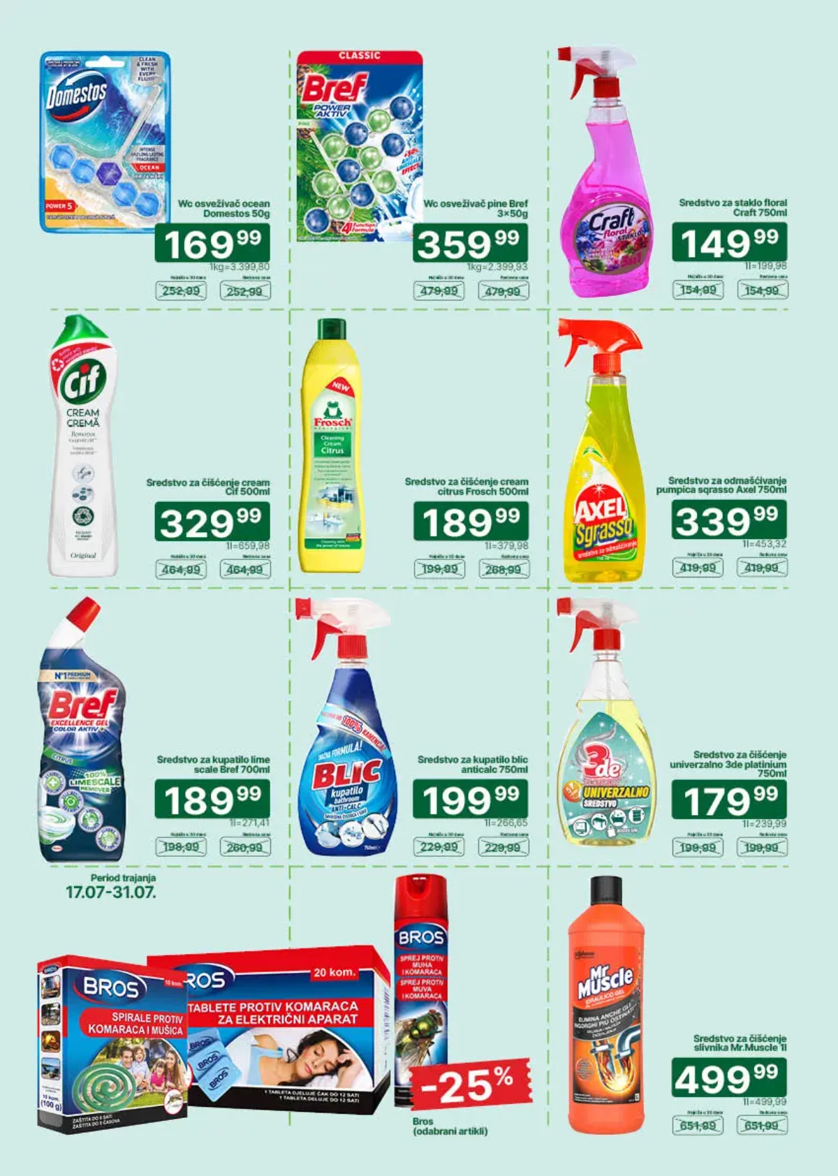 Univerexport katalog strana 29 – nove akcije i pogodnosti