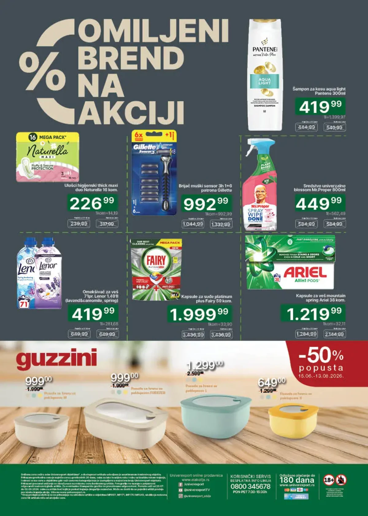 Univerexport katalog strana 32 – završna ponuda i akcije