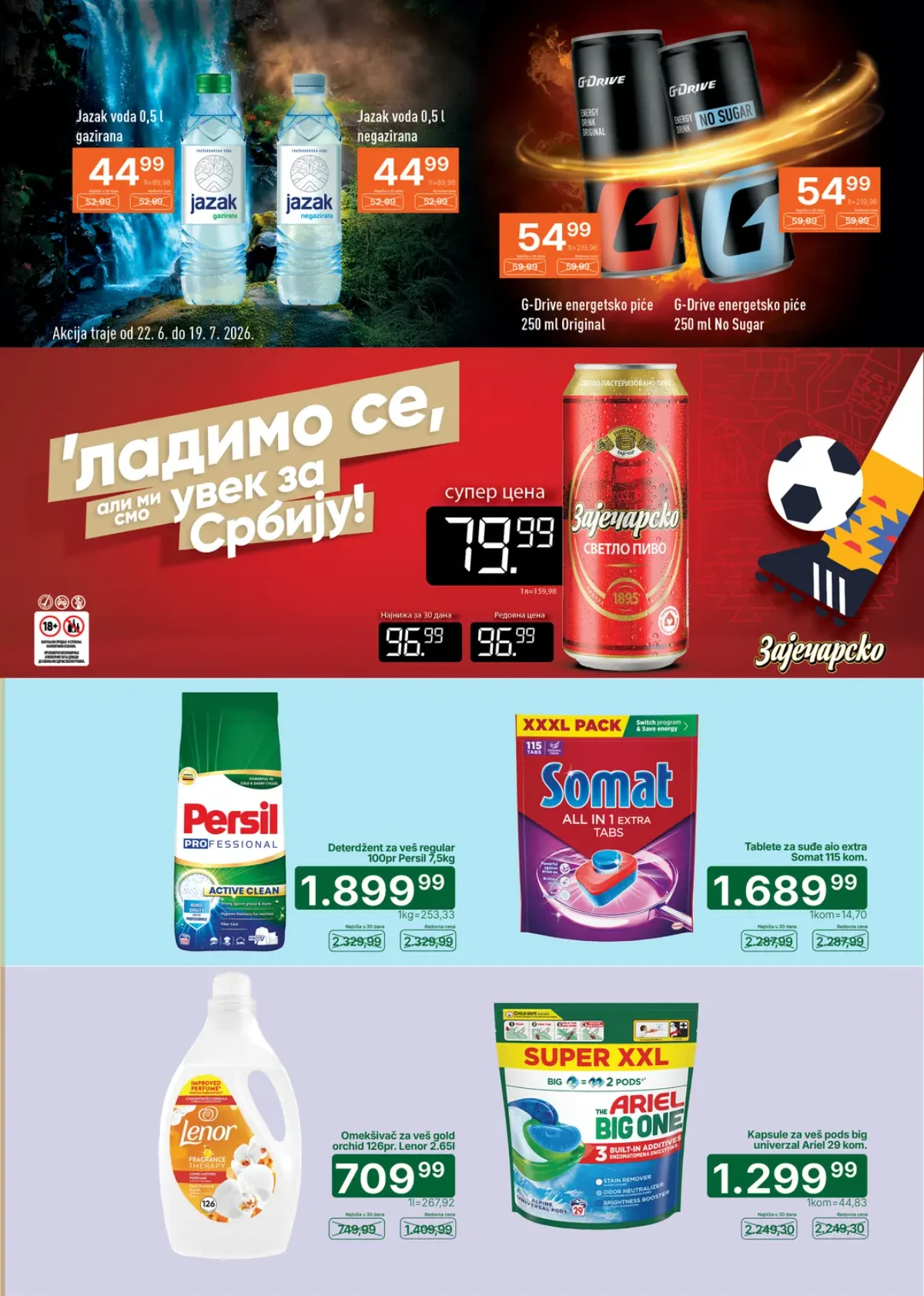 Univerexport katalog strana 21 – akcijske cene i popusti