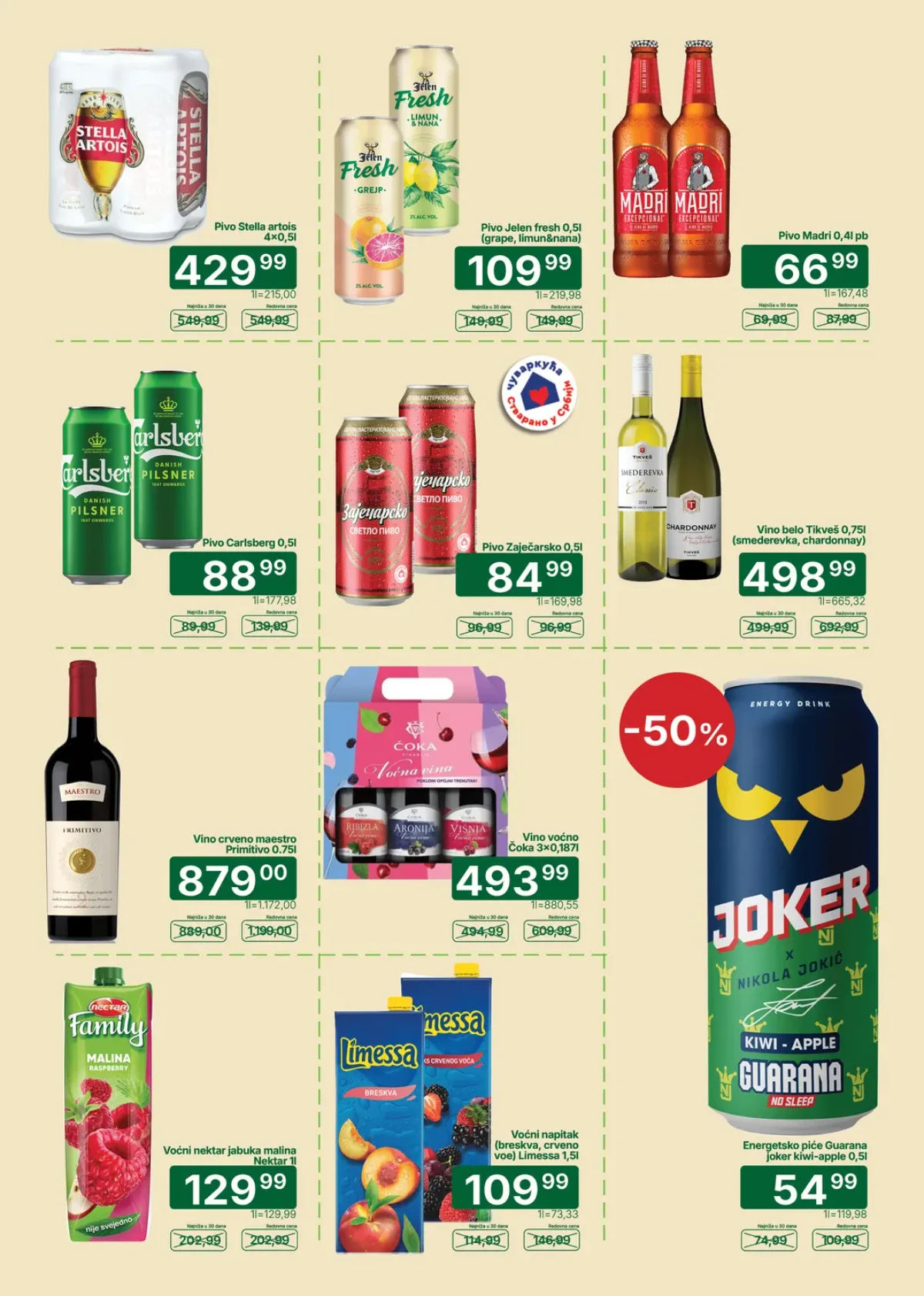 Univerexport katalog strana 23 – veliki izbor proizvoda