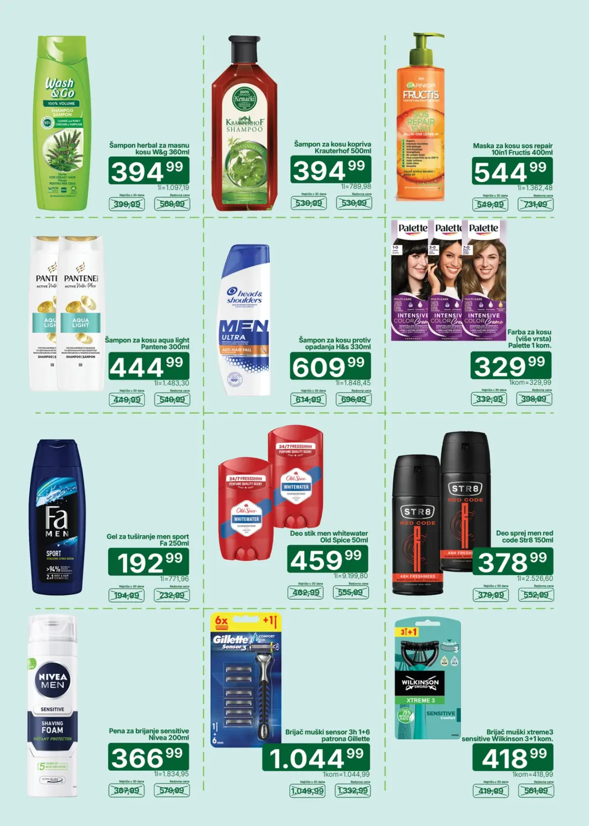 Univerexport katalog strana 27 – porodična kupovina po nižim cenama