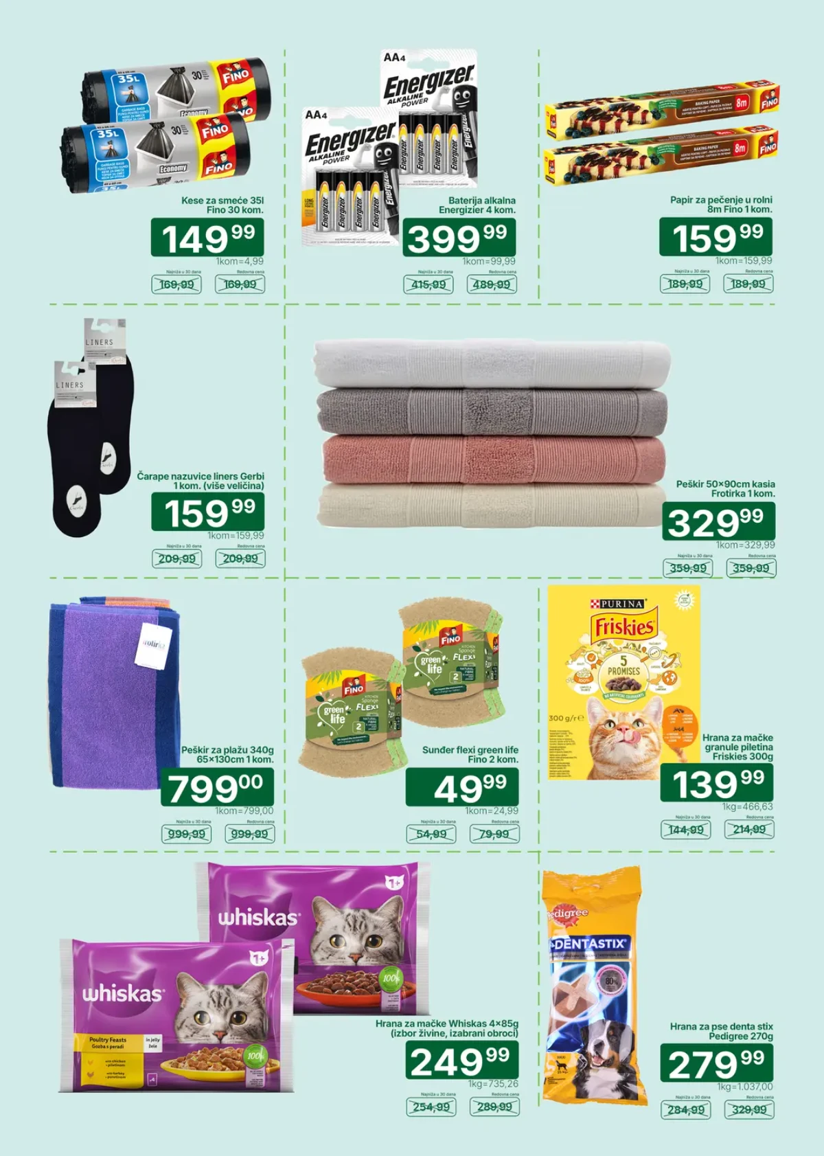 Univerexport katalog strana 31 – dodatni popusti i uštede