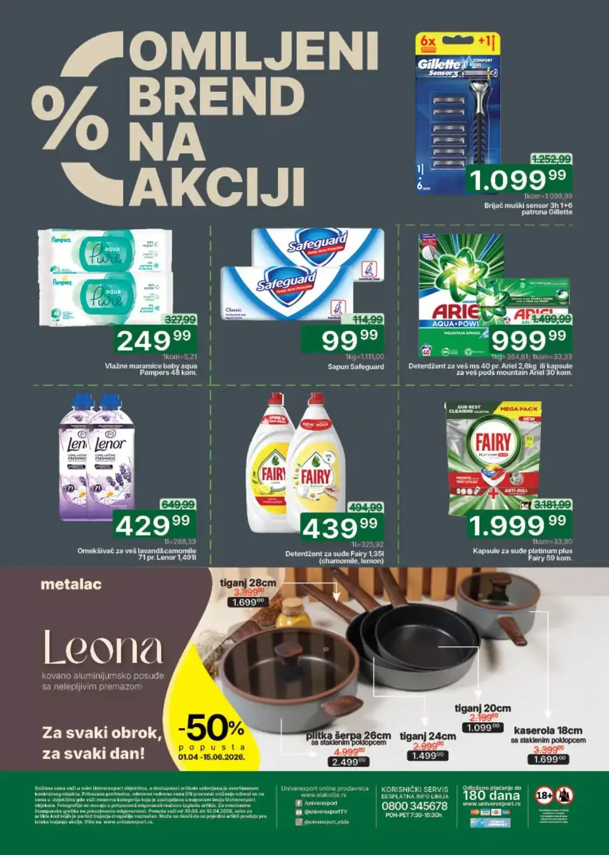 Univerexport akcija – novi katalog velikih sniženja do 12.04.2026