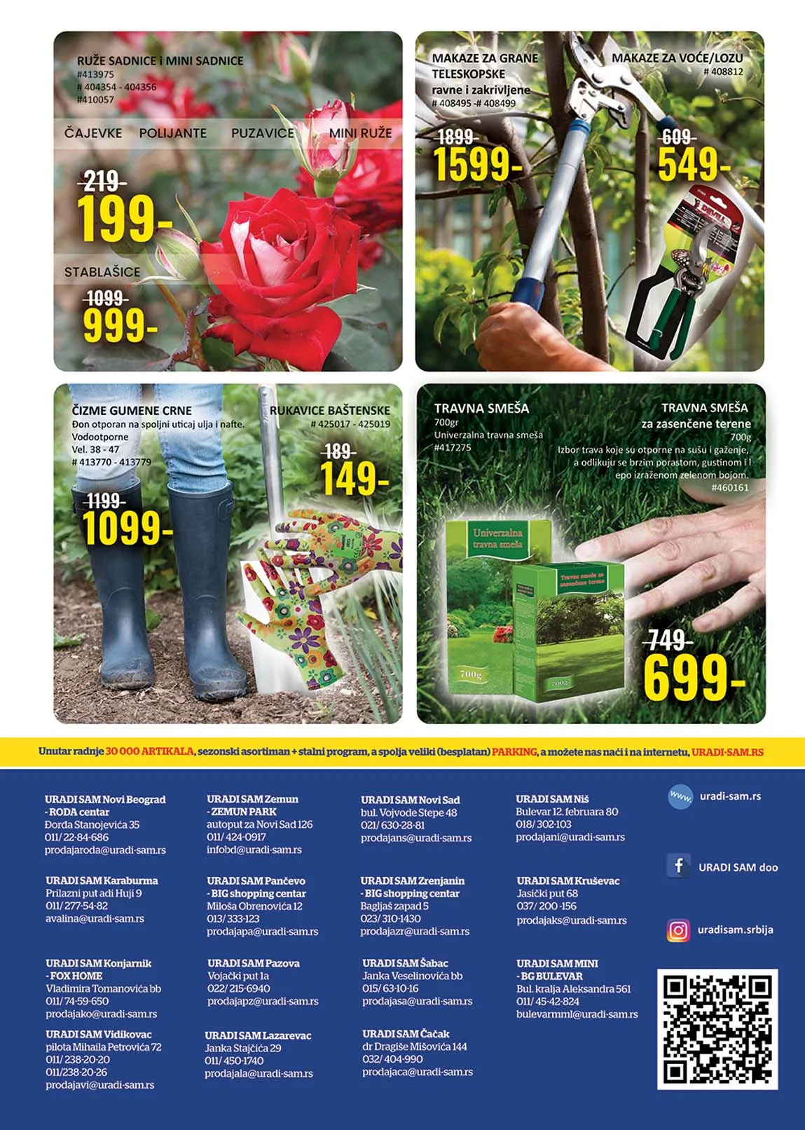 URADI SAM SRBIJA  KATALOG AKCIJA