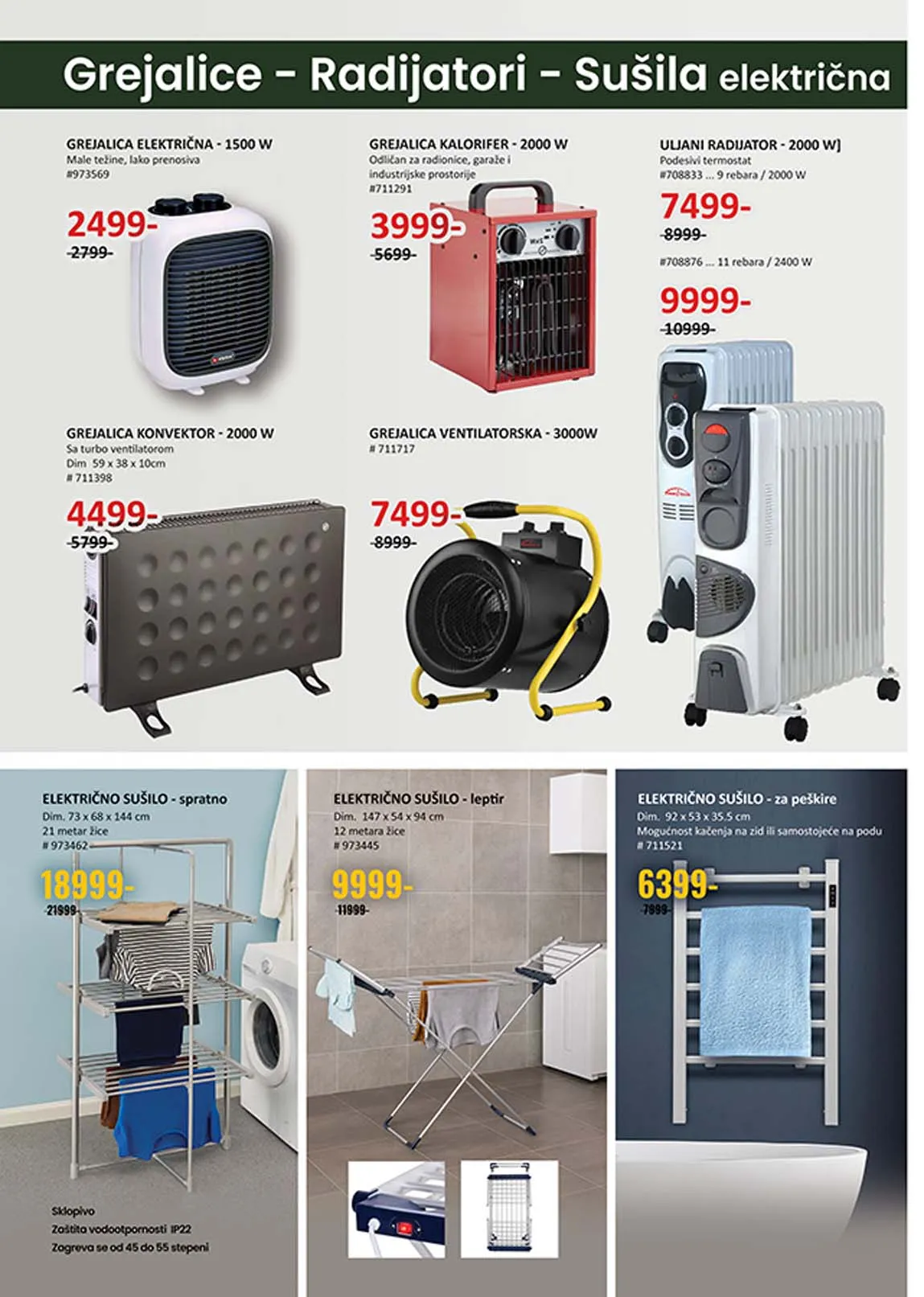 URADI SAM SRBIJA  KATALOG AKCIJA