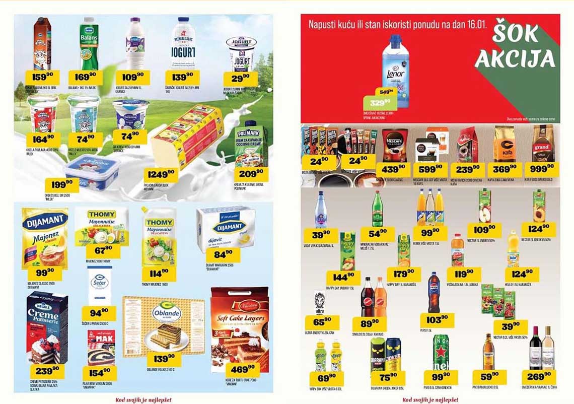 Katalog Dima snizenja