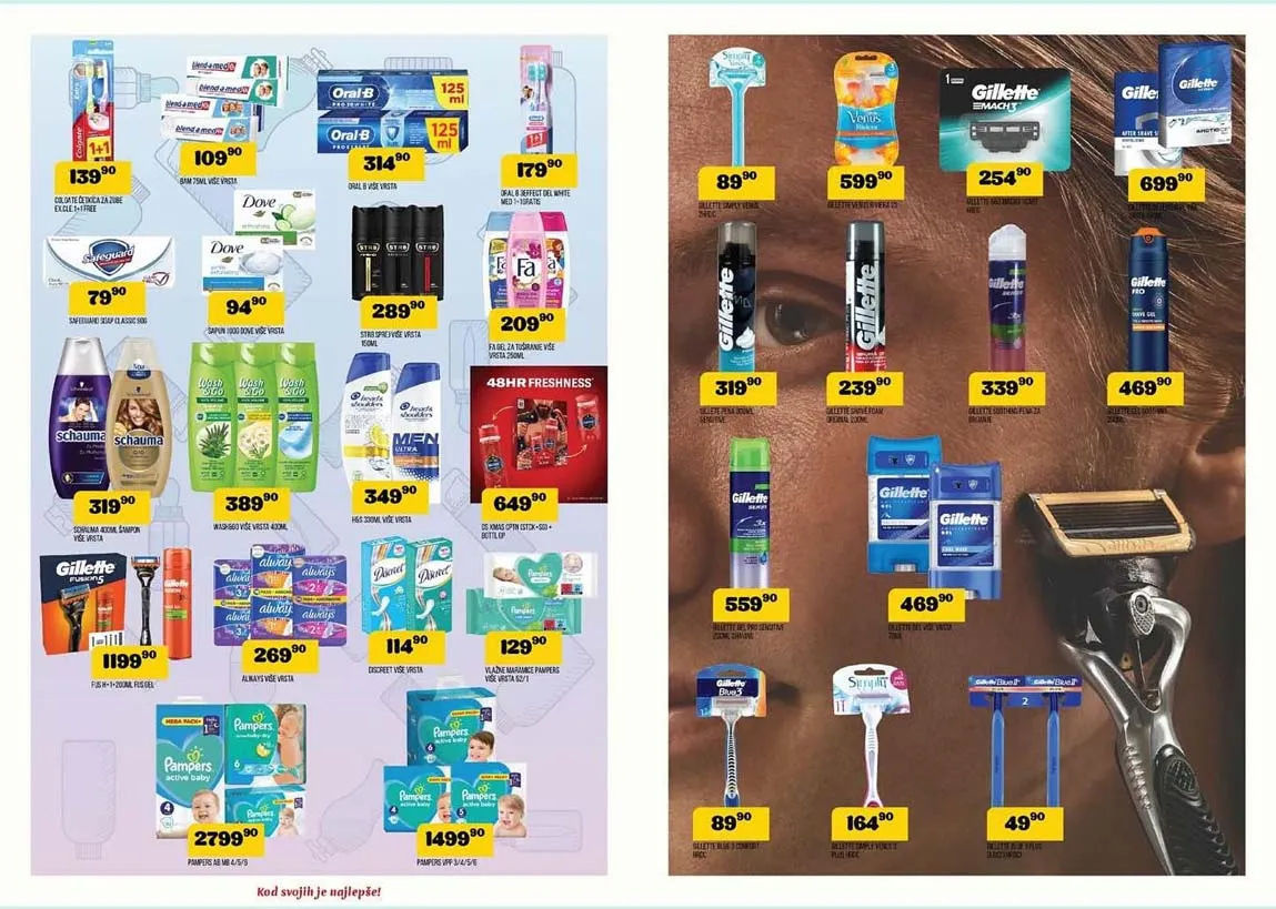 Katalog Dima snizenja