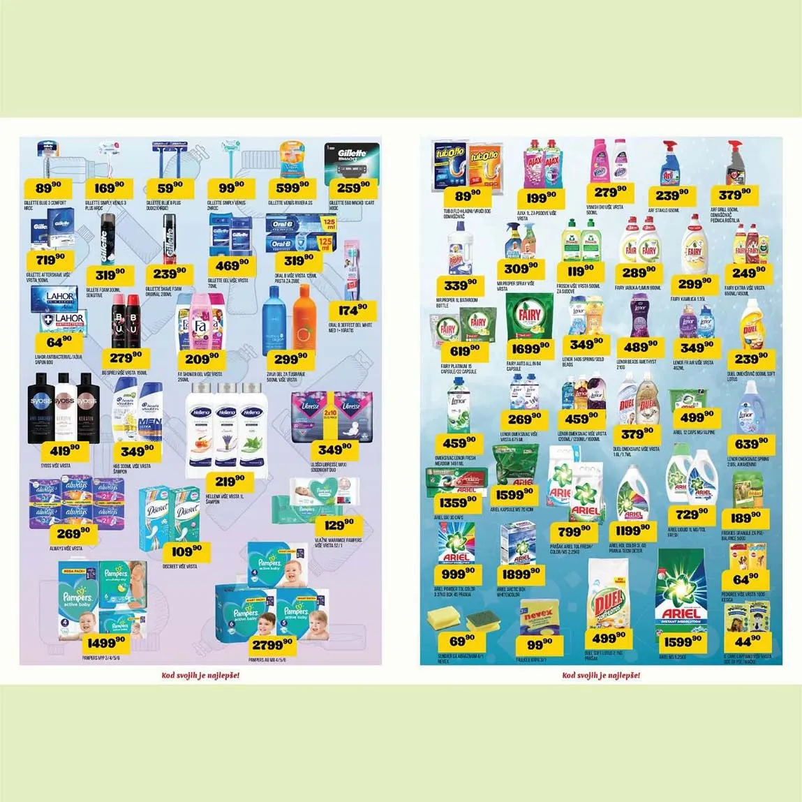 Katalog Dima snizenja