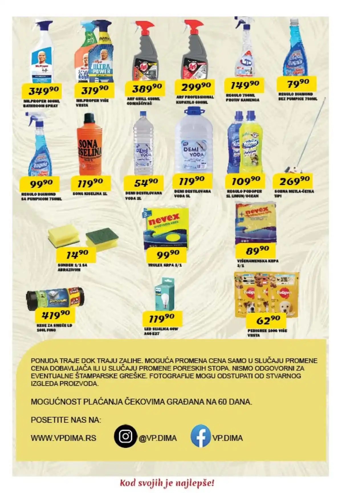 Dima akcija sniženja